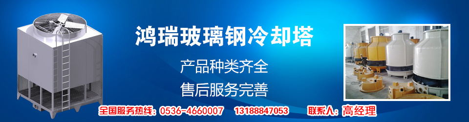 中環(huán)化工防腐設備